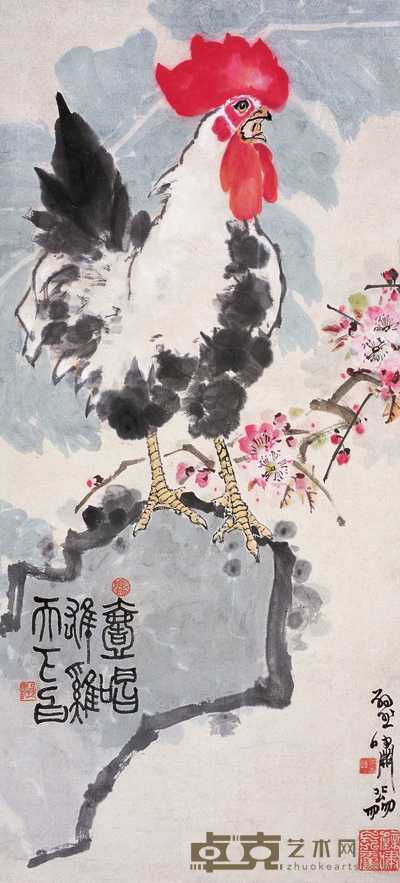 郑乃珖 一唱雄鸡天下白 立轴 76×34.5cm
